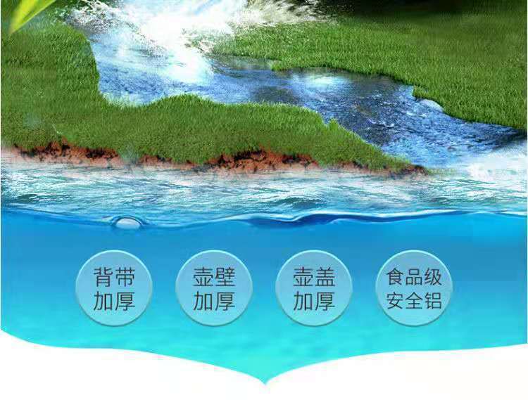 6296f951-86f6-41c4-8cf3-2c8c66d1d123.jpe