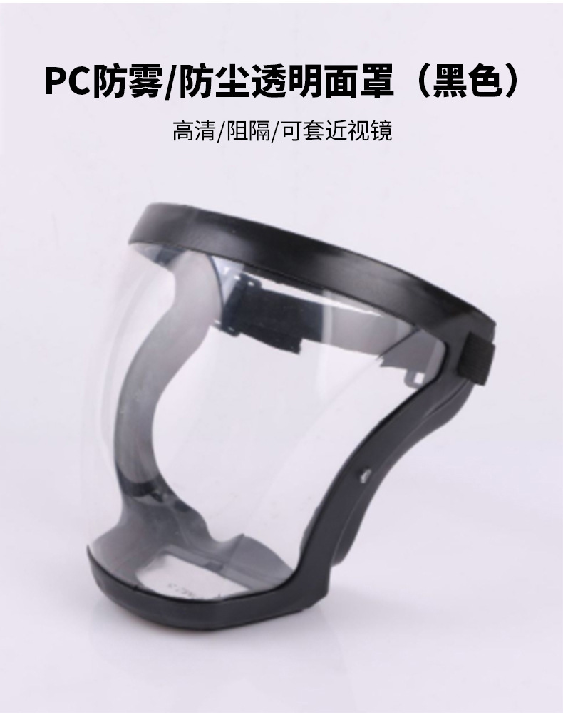 详情页_02