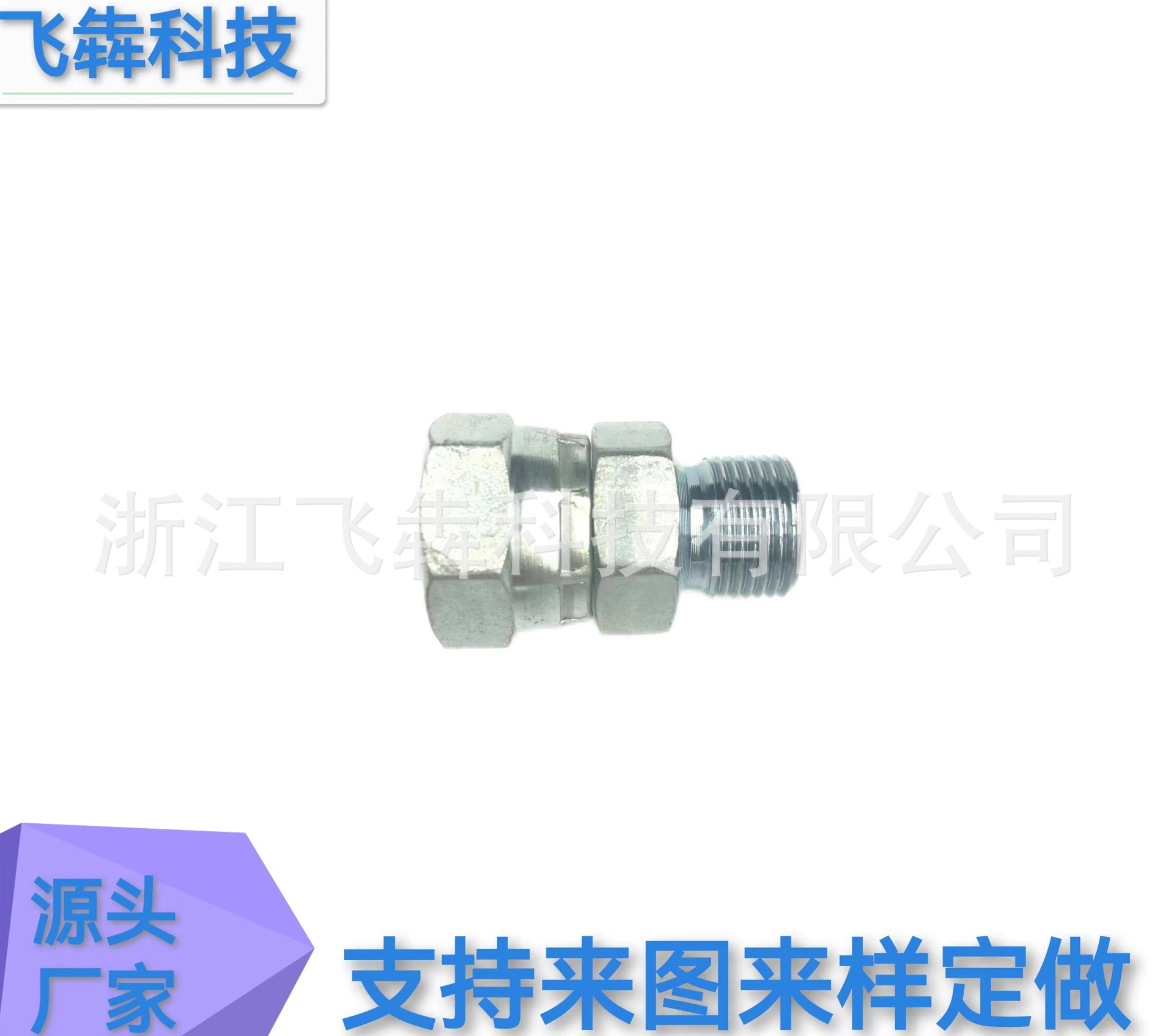 517005d78967afb7a4006c427372ec