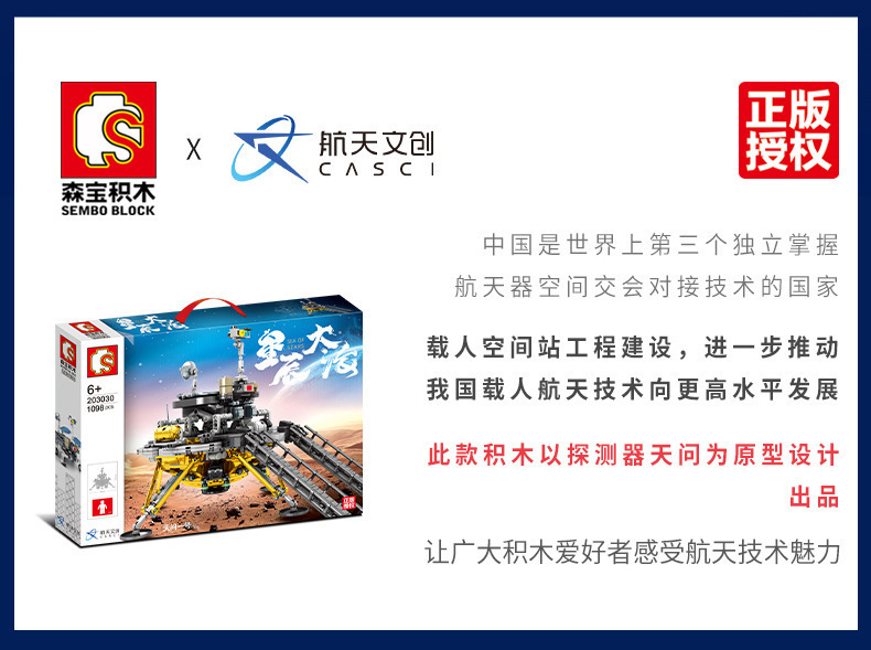 O1CN01hmJm1t2855fQAPmRg_!!2744