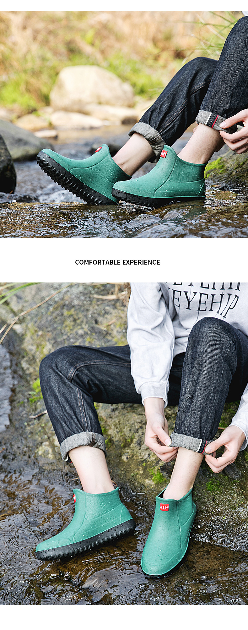 雨鞋5424_15.jpg
