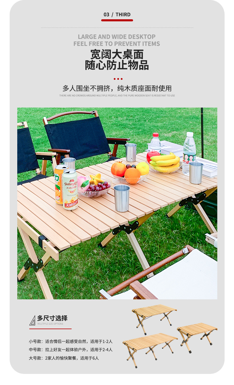 详情页---副本_05.jpg