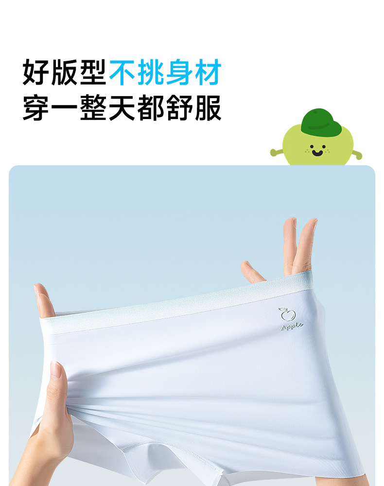 详情_14