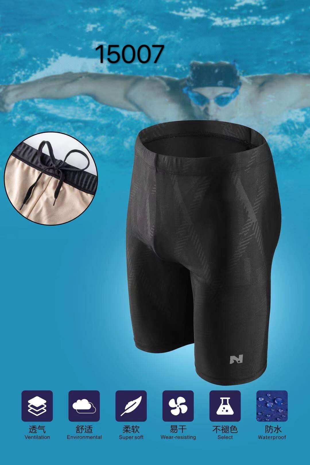 微信图片_20210402142401