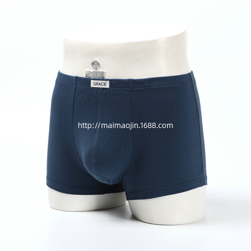 裤35004-1-3 (3).JPG