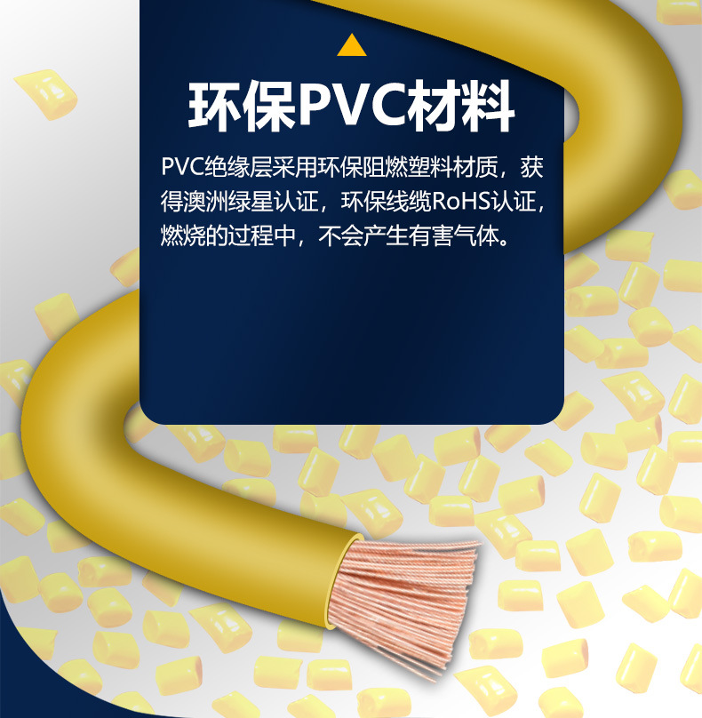 BVR (8).jpg