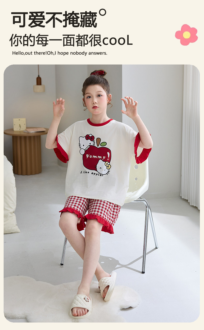 YJH_一键复制_20260605182039