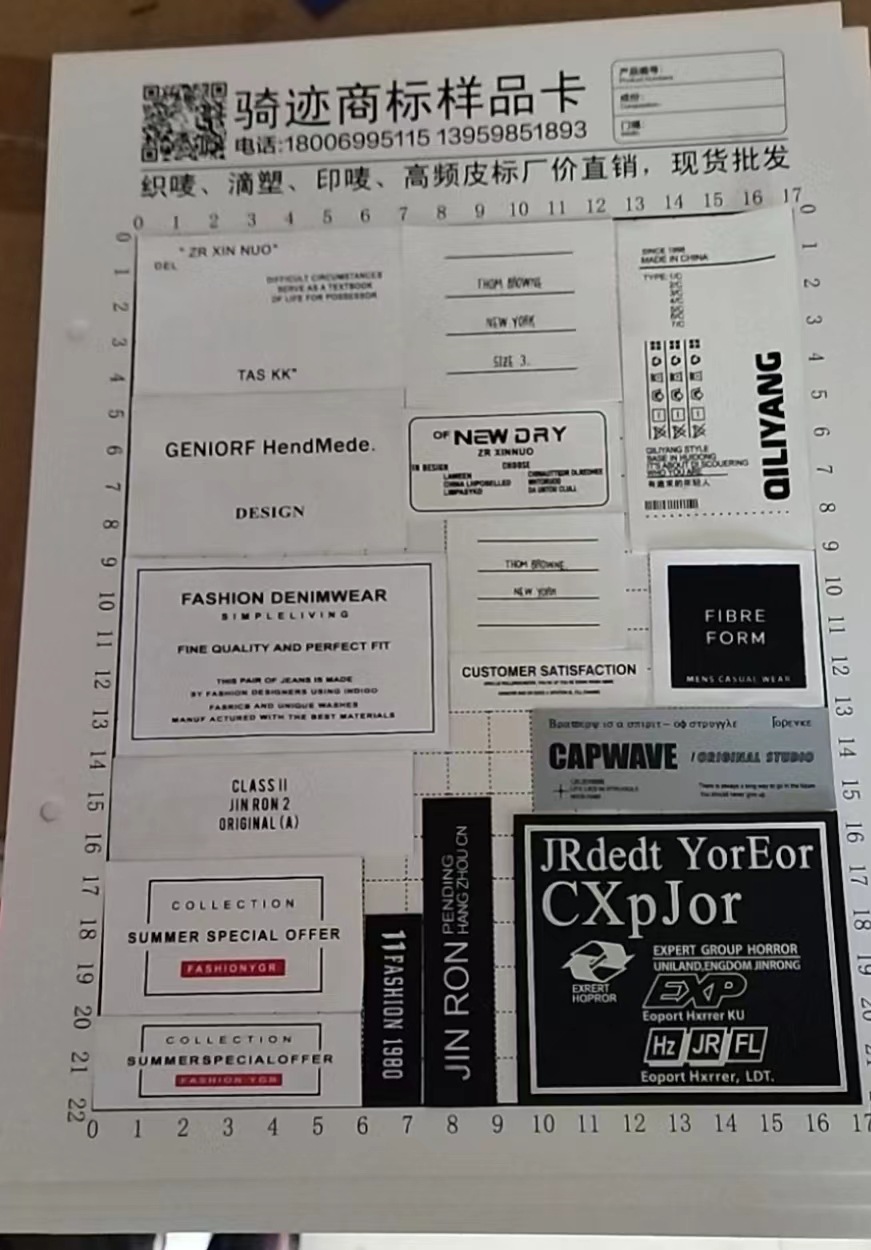 微信图片_20240520135316