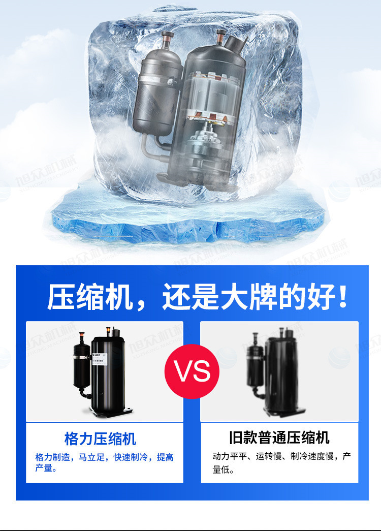 详情-13.jpg