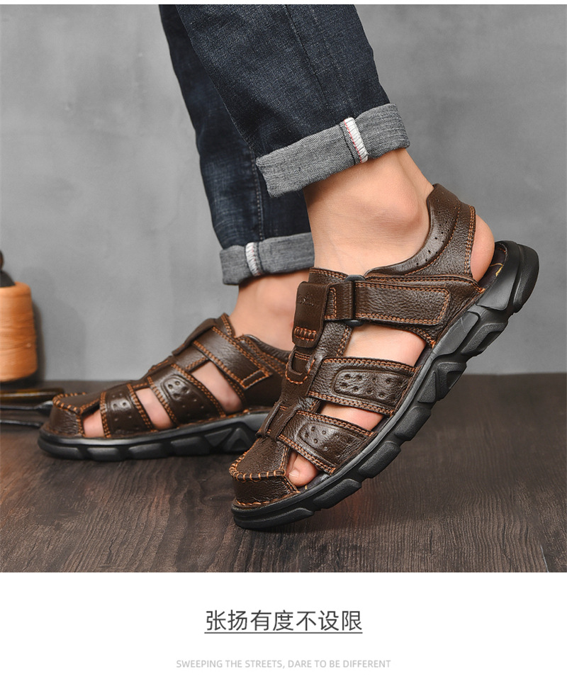 男士凉鞋2021年夏季