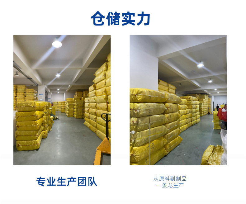 详情图片_09