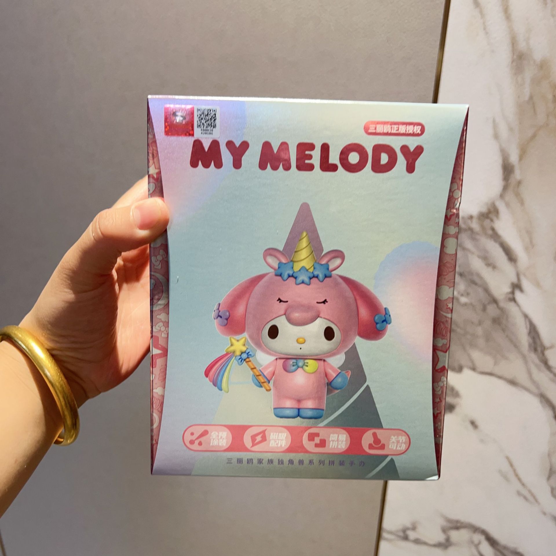 微信图片_20251106193003_793_15