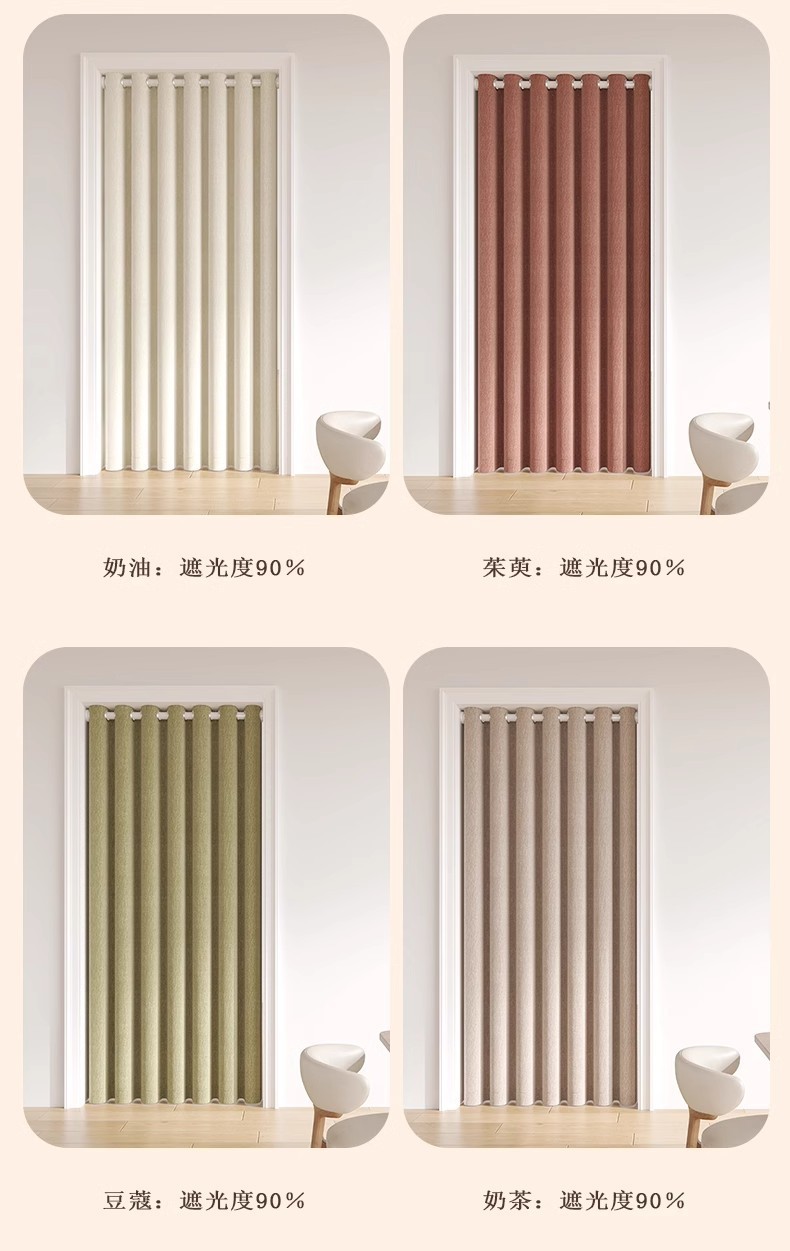 22bd88e4-8f49-4b17-abc1-b95a215c4511.jpe