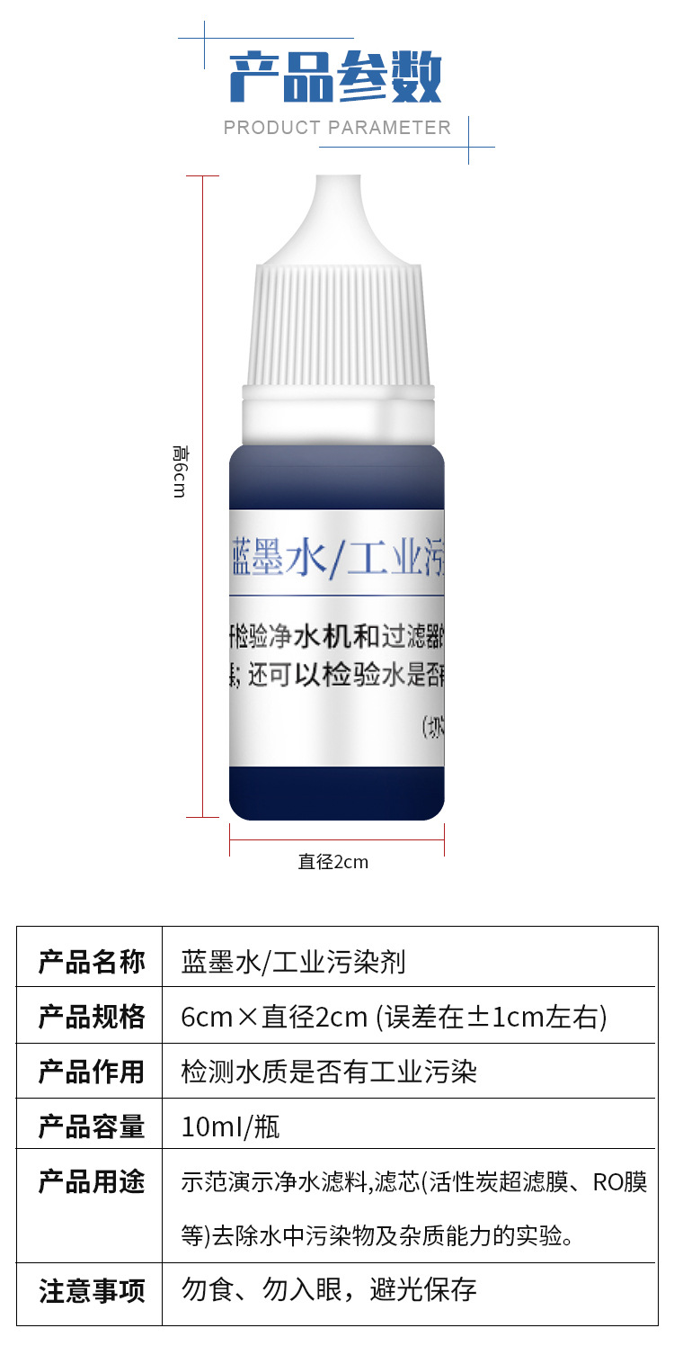 详情页_04.jpg