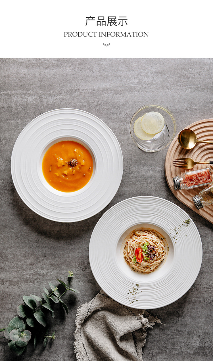 彩虹线飞碟盘_04