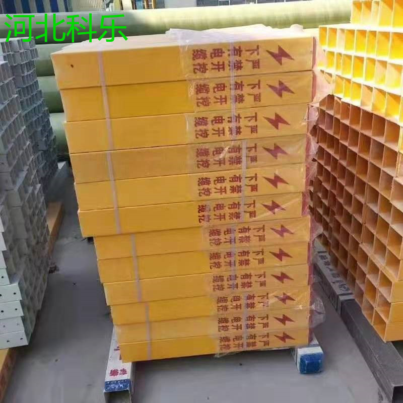 微信图片_20191107151541