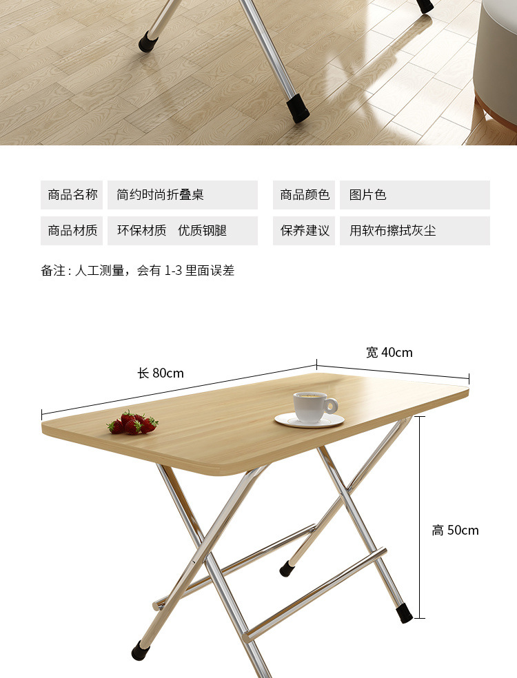 316cbe5f-7fea-4e0d-a192-98970dc6b0a4.jpe