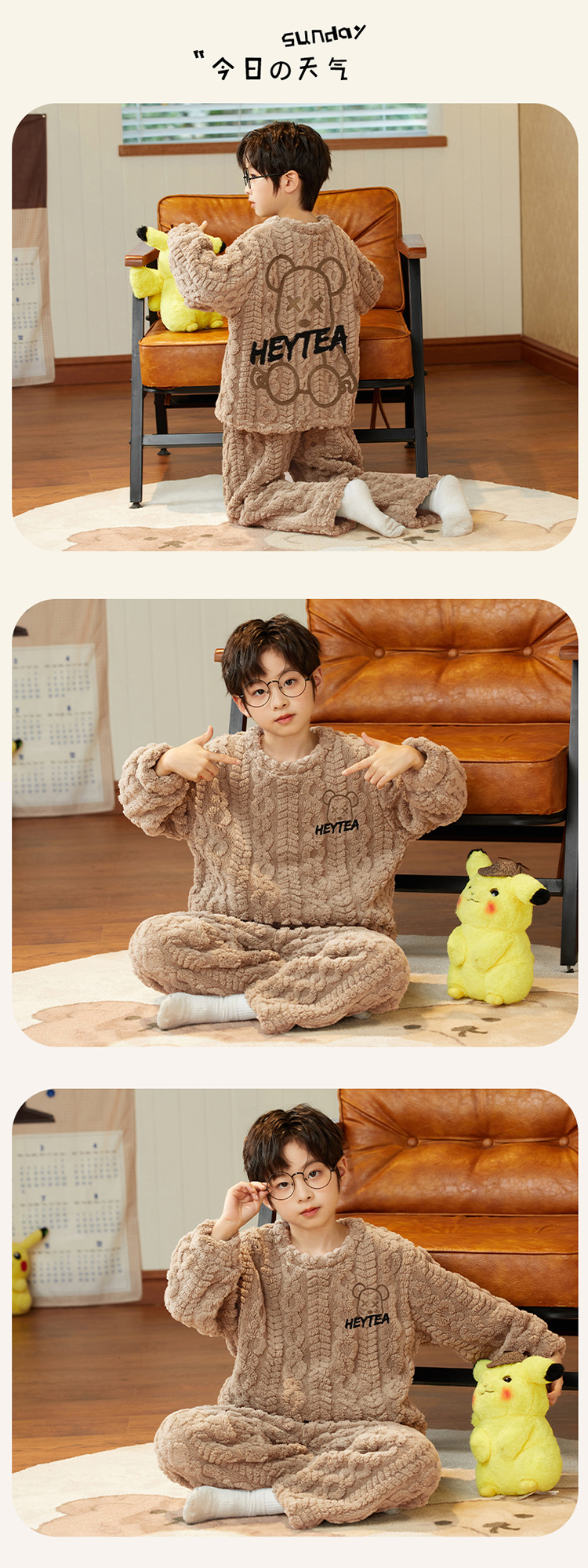 YJH_一键复制_20250918012410