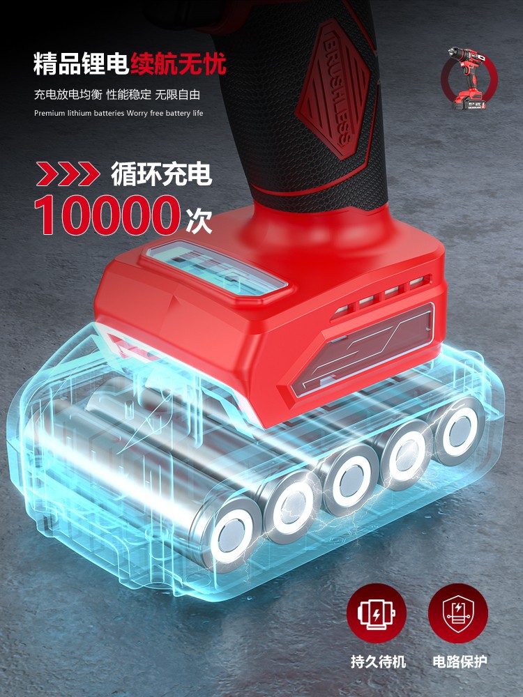 详情13.jpg