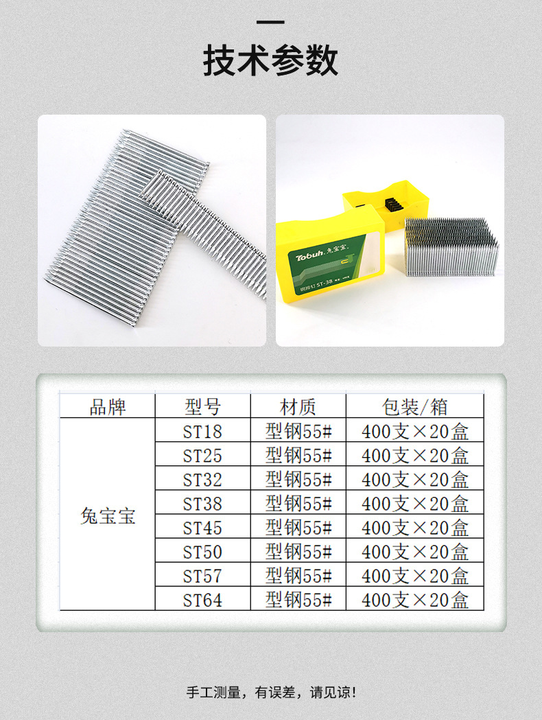 O1CN01WlpbyJ29r0j8pvC60_!!7258