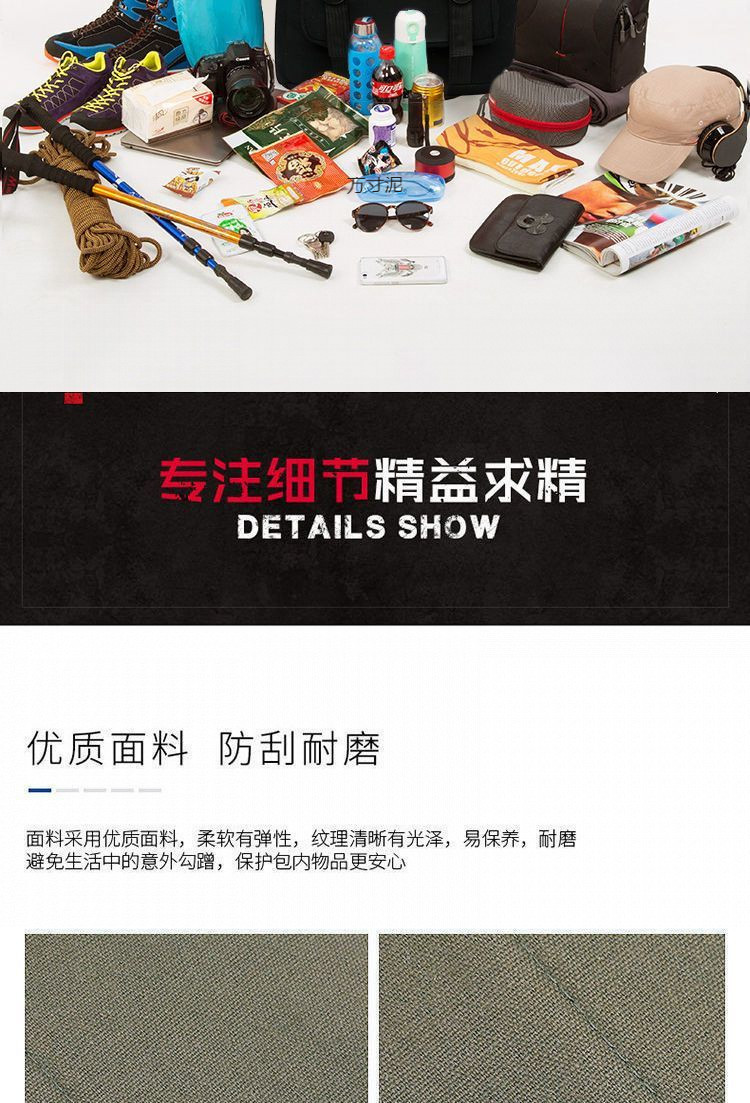 2b556228-f65e-4973-92bd-fd8d65d6e65a.jpe