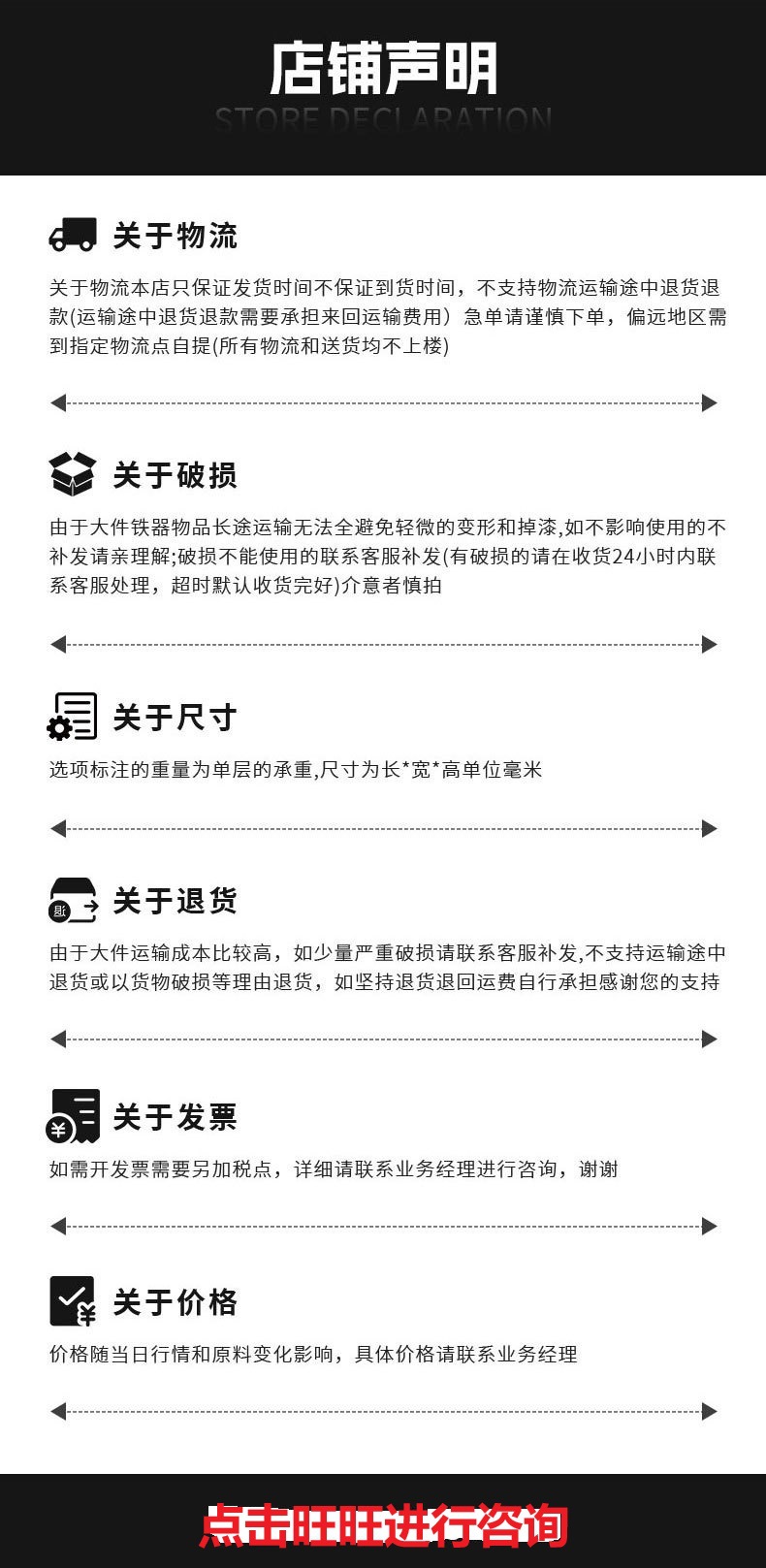 O1CN01uyXAp525z1Y3PPrSx_!!2216