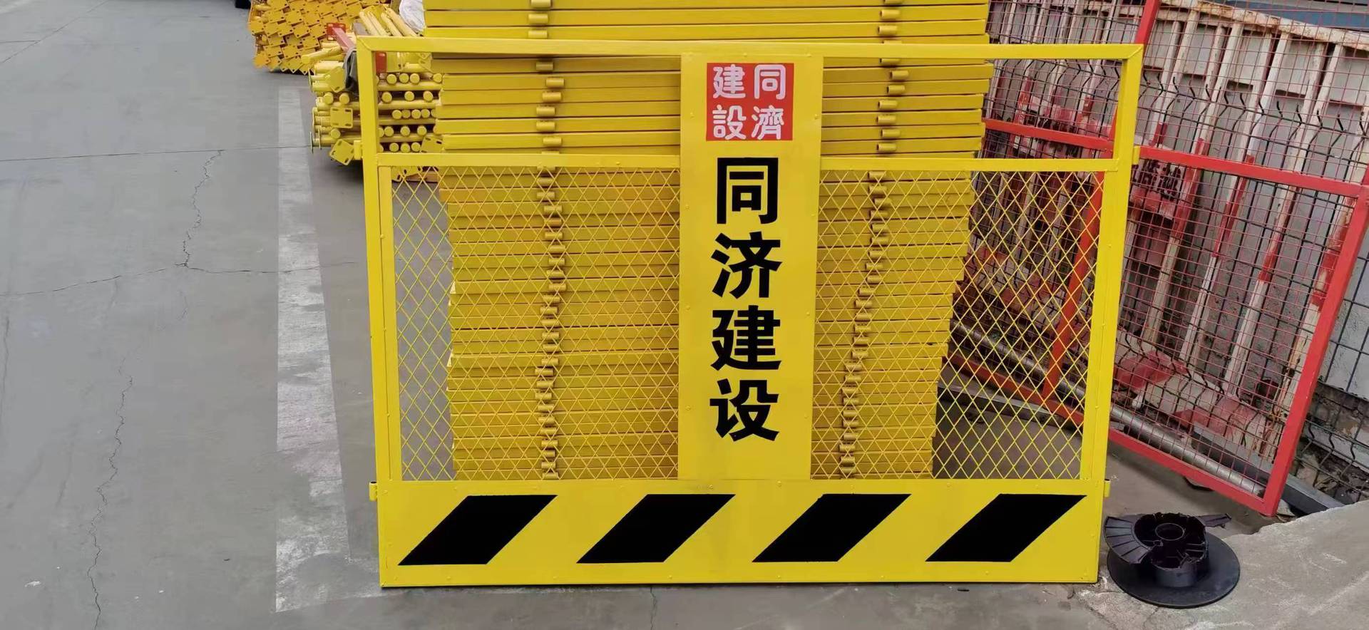 微信图片_20250422181221