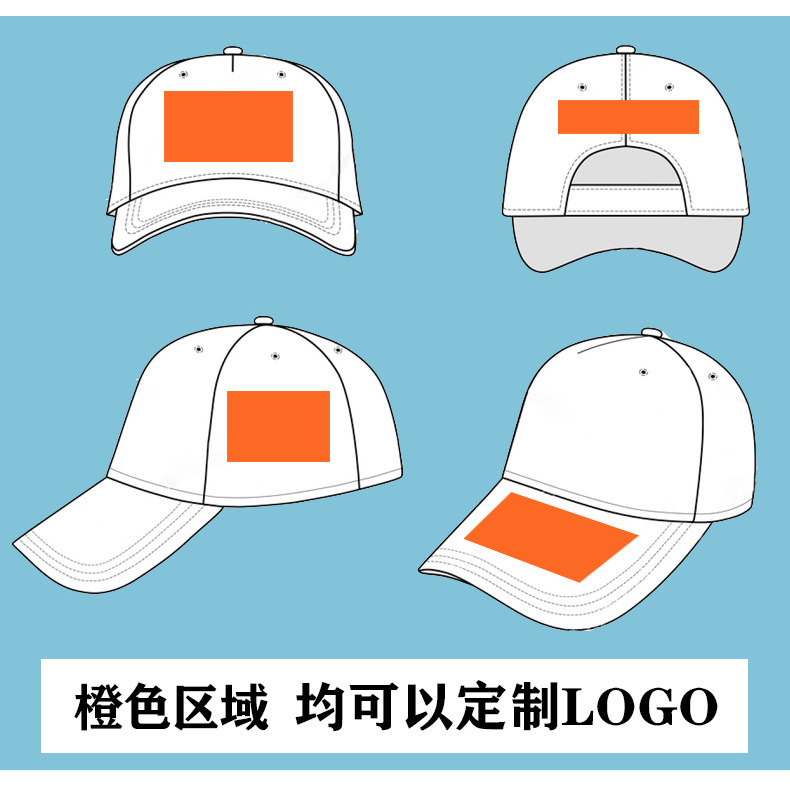 详情设计文件_05