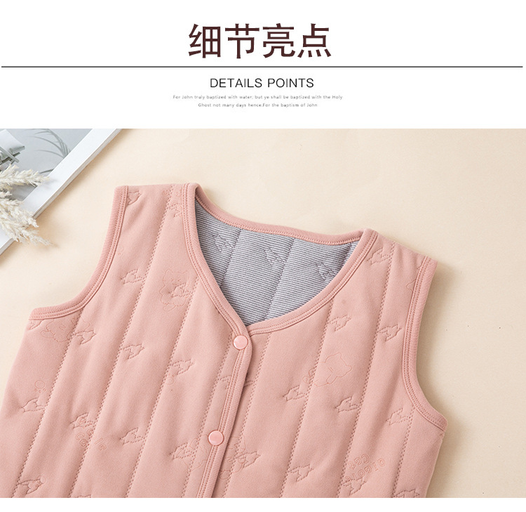 马甲详情1 (9).jpg