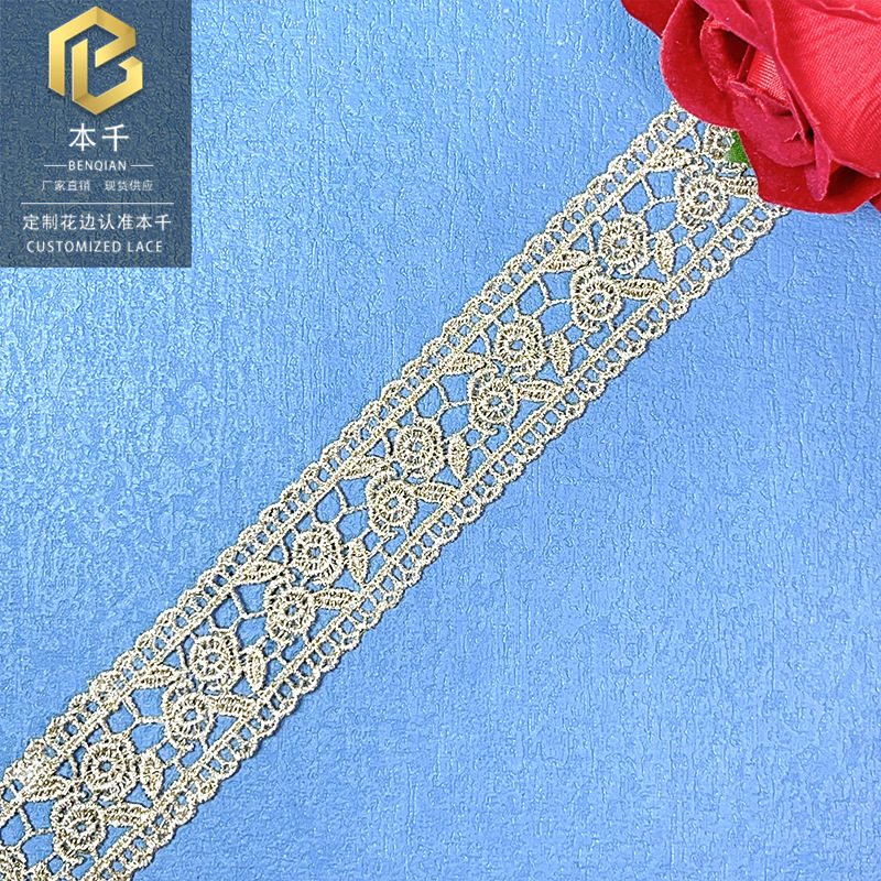 2024-08-05 170221.jpg