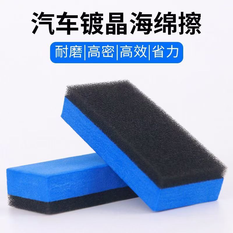 0131927ee404231f2e3f2f177cd39e