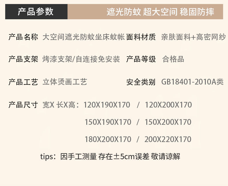 f361815a-d121-41f4-9a9f-a488f1c25e04.jpe