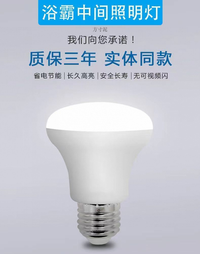 981ee135-47dd-4d6c-a165-3d47953b01ed.jpe