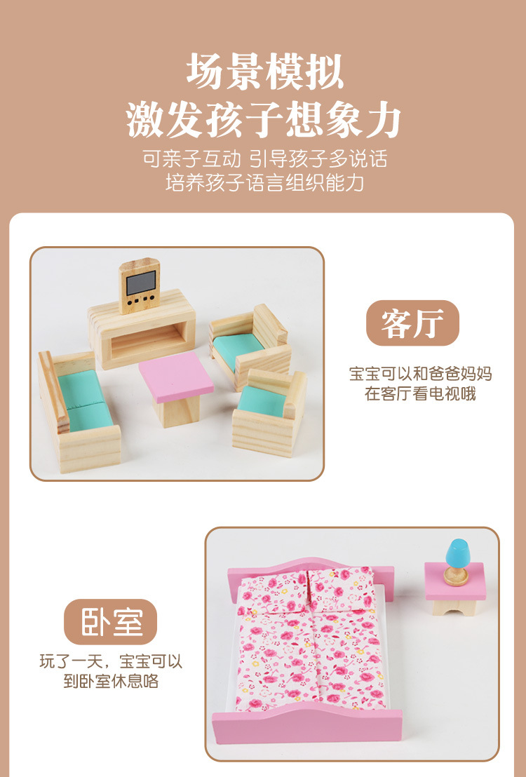 详情页_08.jpg