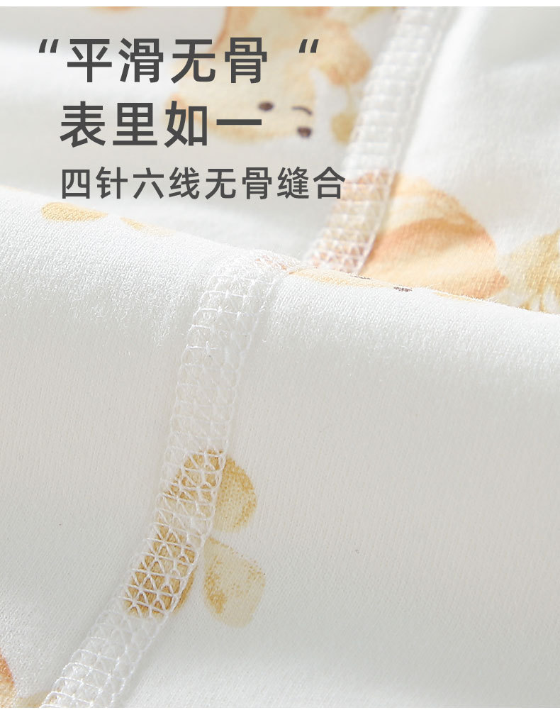 马甲_05.jpg