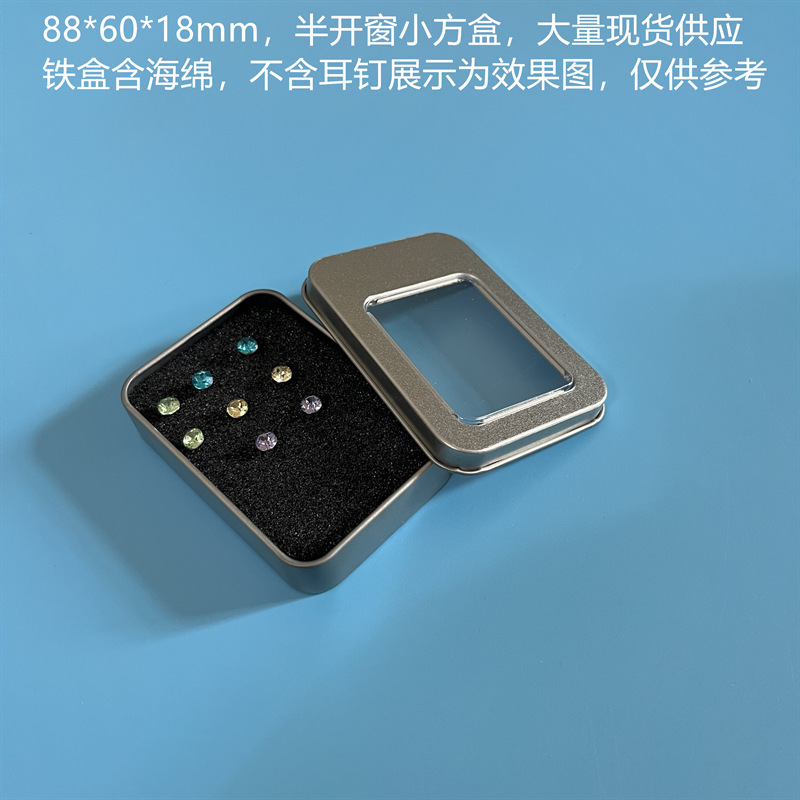 D5C2F7480B0A346B20861EAD5731B6