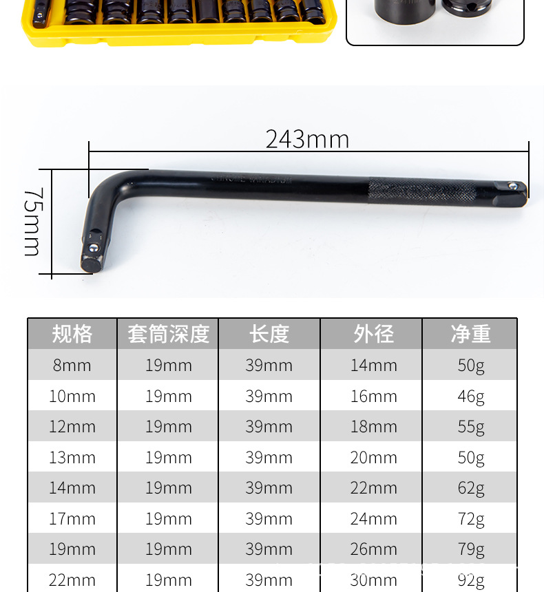 详情页_05.jpg