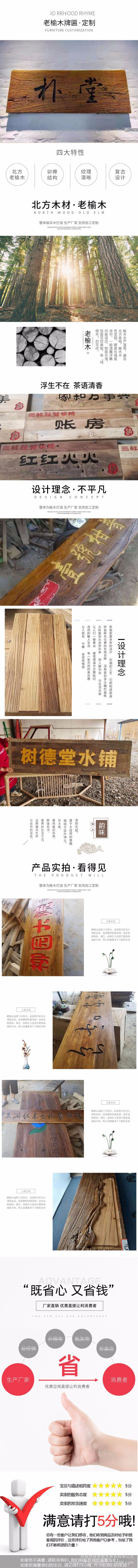 O1CN01JtPtqg1bhDJgeEMMm_!!2211