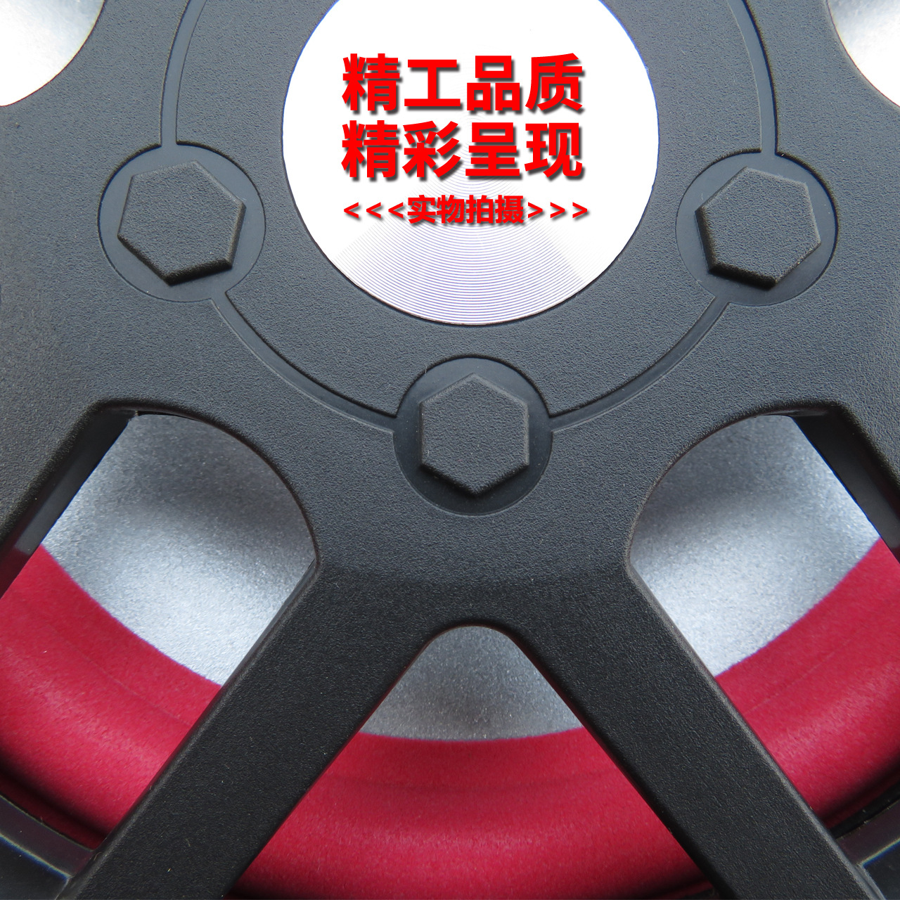 车轮喇叭网介绍（字已改）.jpg