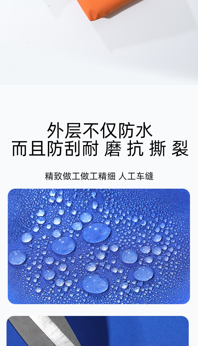 详情页-拷贝_04.jpg