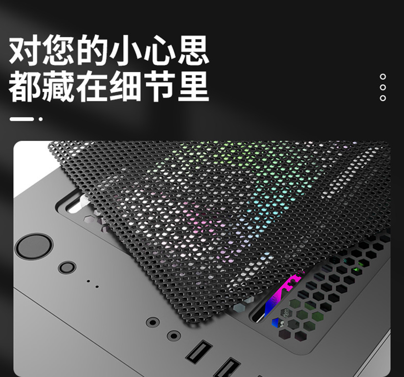 TT 启航者L5曜石黑- (15).jpg