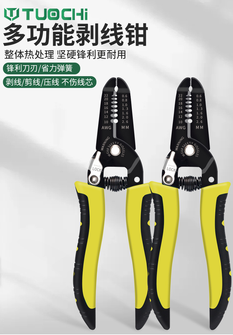 790详情_01.jpg