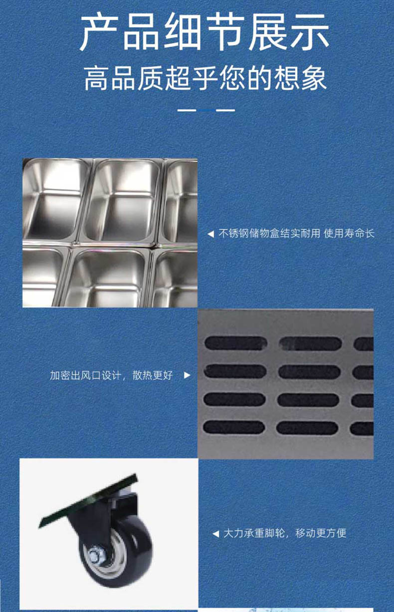 详情图_4.jpg