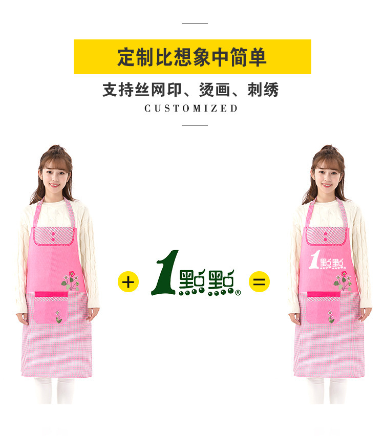 详情页_04