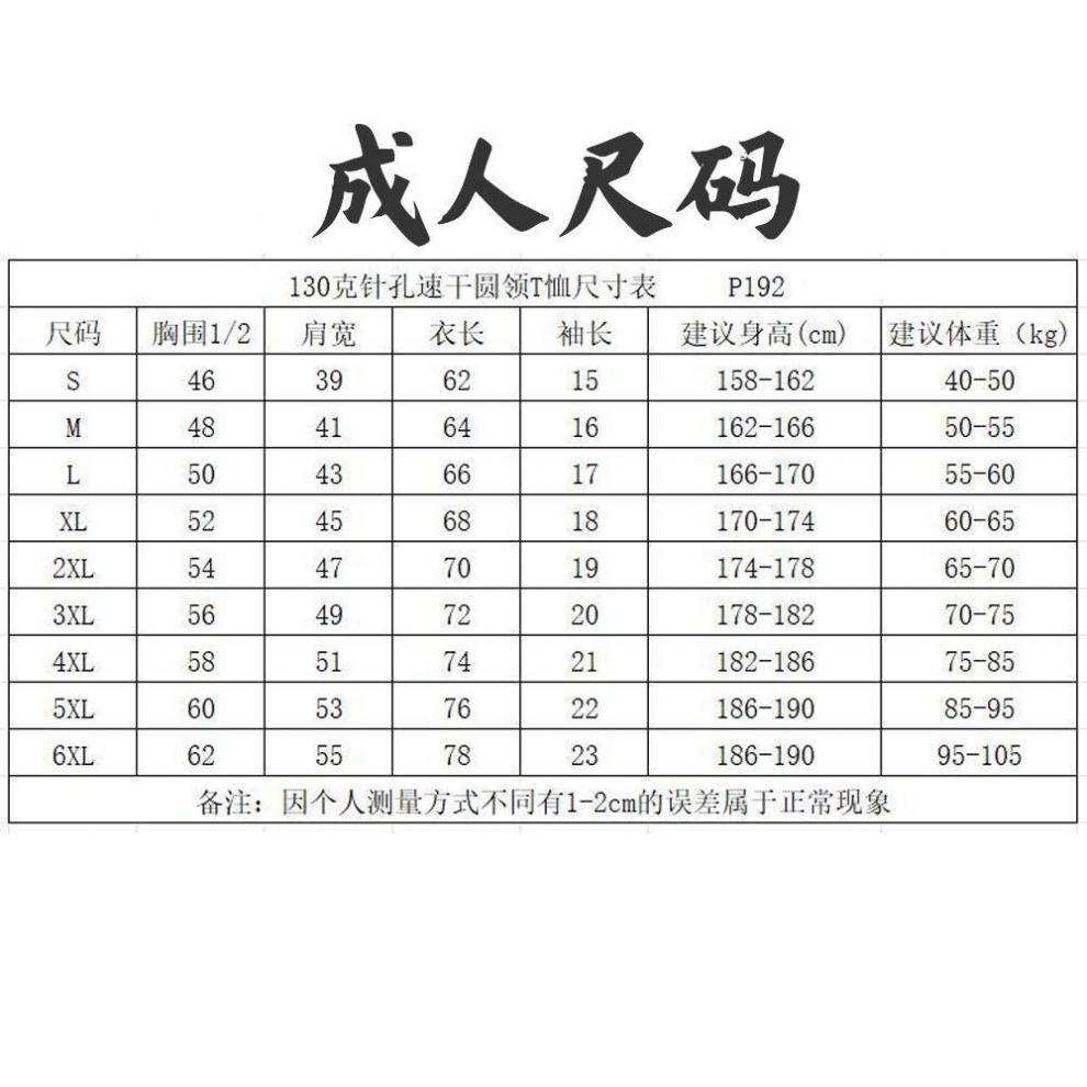 31a68c0d-dd75-457b-8b3e-c06b5282a80a.jpe