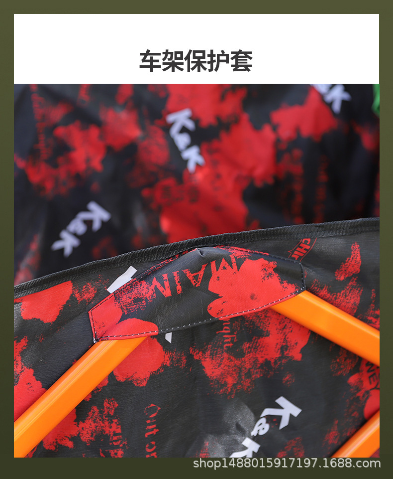 详情 (16).jpg
