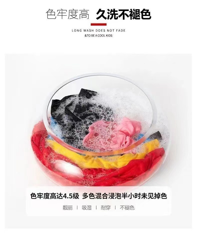 微信图片_20220626233553