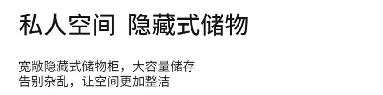 背景柜_18.jpg