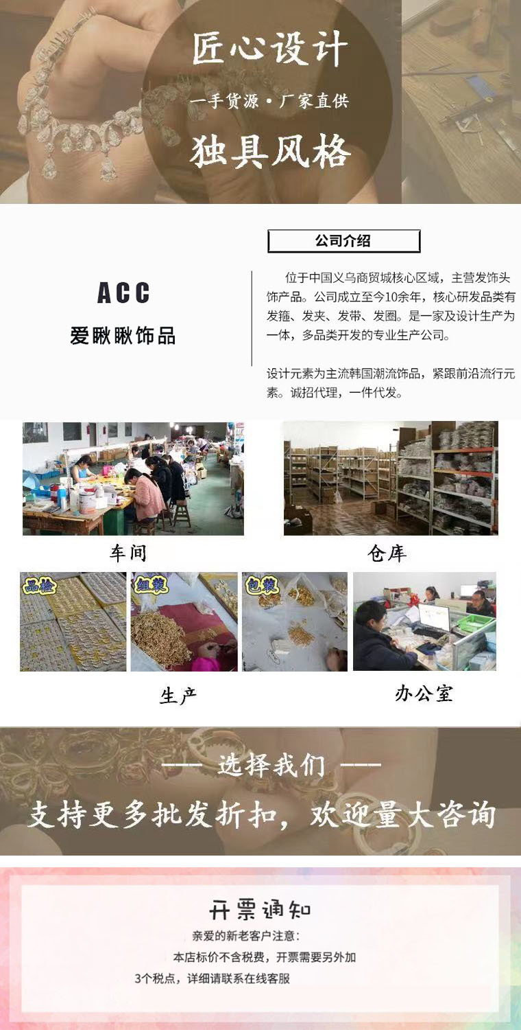 微信图片_20211007115122