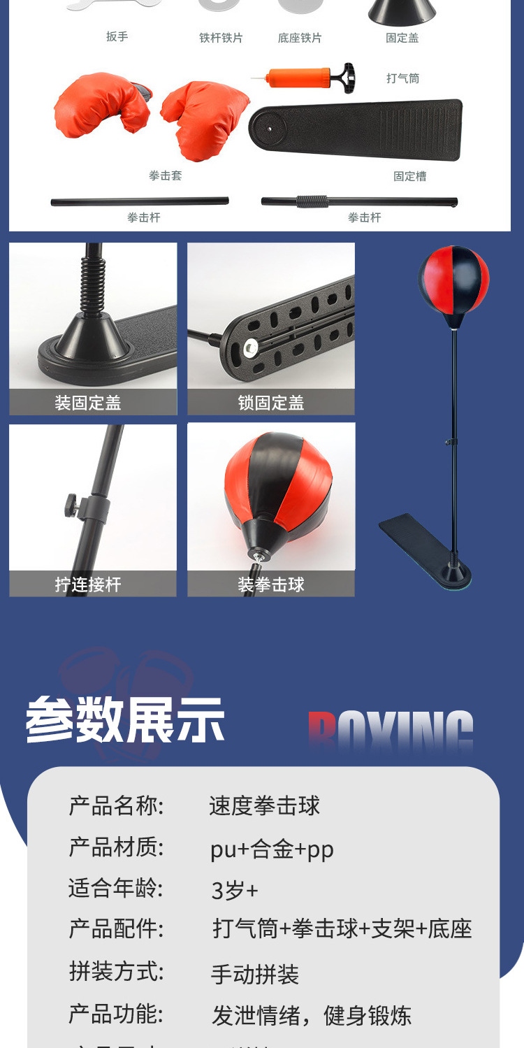 详情_15.jpg